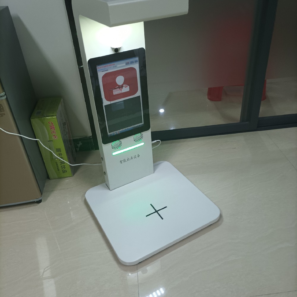 陜西快遞下鄉服務點專用快遞出庫一體機